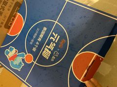 -盒马鲜生(悠方店)