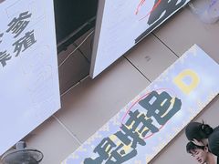 -蛙老爹·蜀香美蛙鱼头(王家湾店)