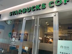 -银泰百货(北京大红门店)