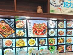 -浔味·山屿湖·正宗淳牌全鱼宴老字号