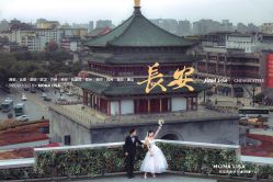 -蒙娜丽莎婚纱摄影(南门店)