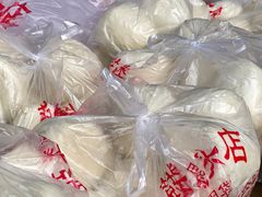 -天泽祥·鼓楼馒头(鼓楼店)