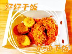 -麦当劳(东直门外大街店)