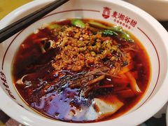 -呷佬·长沙手工米粉(金沙江路店)