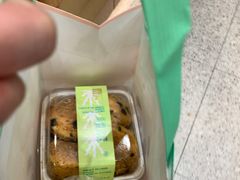 -爱达乐面包生日蛋糕(泛悦国际店)