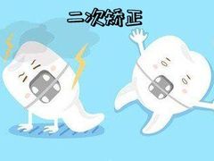 -团圆口腔·种植中心(锦江院区)