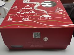 -派悦坊·甜品·蛋糕(日坛店)