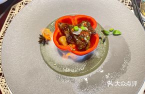 Flame-Grilled Australian Wagyu Beef
