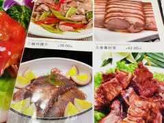 -好妈王饺子(滂江街店)