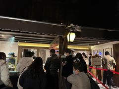 -锦记糕点铺
