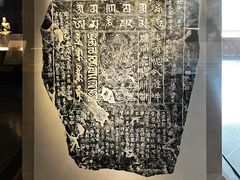 -敦煌石窟文物保护研究陈列中心