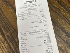 -安德鲁饼店(总店)