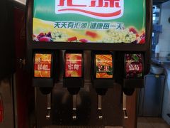 自助饮品-萨莉亚(百信广场店)