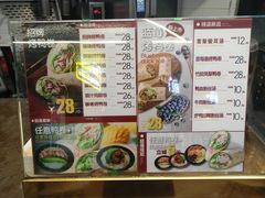-特派卷·老北京烤鸭卷(合生汇购物中心店)