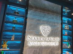 -屋有岛沉浸游戏旗舰店(中山公园店)