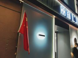 -LJOY丽锦造型·烫发染发