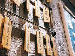 -牛楠楠·香港牛腩茶餐厅(永旺店)