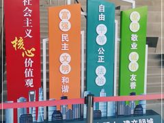 -深圳市当代艺术与城市规划馆