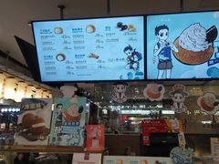 -西树泡芙(静安大悦城店)