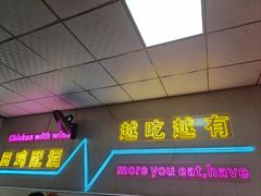 -四姐南瓜田鸡(202店)