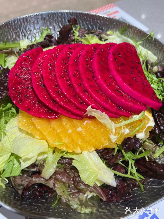 大锅强·蒸海鲜青岛菜(吾悦广场店)新鲜果蔬大拌菜图片