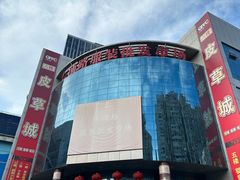 -七浦路服装批发市场