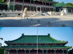 -国家图书馆·古籍馆