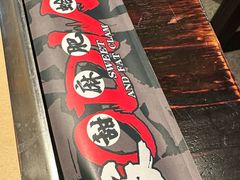 -破店肥哈·海鲜·烧烤(郑州银泰inPARK店)