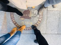 -太阳门广场