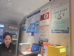 -周渝食惦酸菜鱼(青浦店)