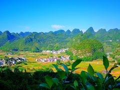 -万峰林风景区