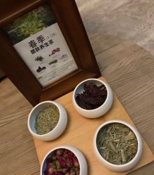 -丽妍雅集 Rubis SPA
