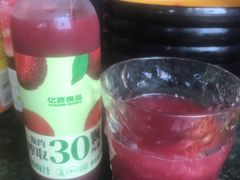 -牛New寿喜烧(金鹰世界店)