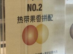 -Jeans Coffee牛仔裤咖啡