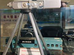 -大戚收音机电影机博物馆