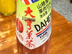-柴氏风味斋(甘家口店)