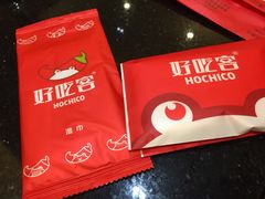 -自贡好吃客(科华店)