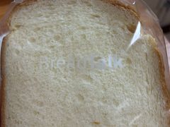 -BreadTalk面包新语(虹口龙之梦店)
