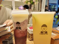 -爷爷不泡茶NOYEYENOTEA(武汉佰港城创始店)
