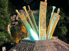 -淹城春秋乐园