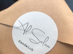 -Al Salam莫的三明治