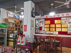 -黔人百味.贵州菜