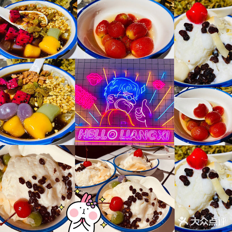 无锡美食｜来自成都的爸爸炒料来无锡啦‼️