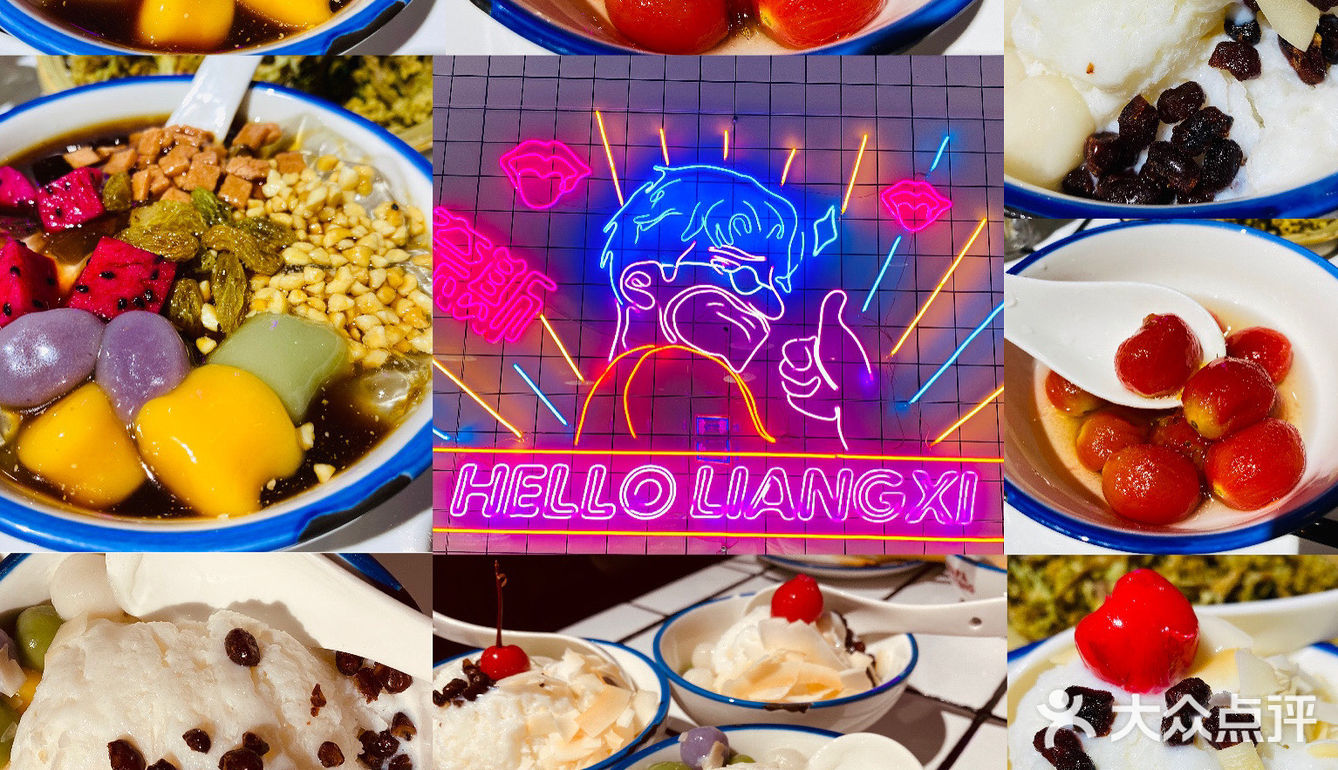 无锡美食｜来自成都的爸爸炒料来无锡啦‼️