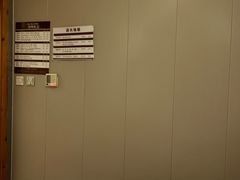-鸥迪足道(浑南亿丰店)