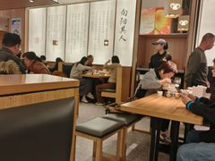 -向阳羊汤(千峰店)