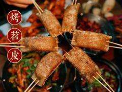 -唐人街干锅烧烤