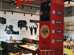 大堂-张氏父子常德肠子馆(湘江世纪城直营店)