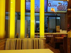 -尊宝比萨(棠东店)