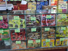 -采芝斋评弹茶馆(观前街店)
